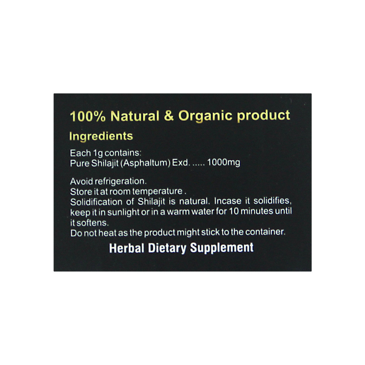 AIH Shilajit Paste - 20 gm