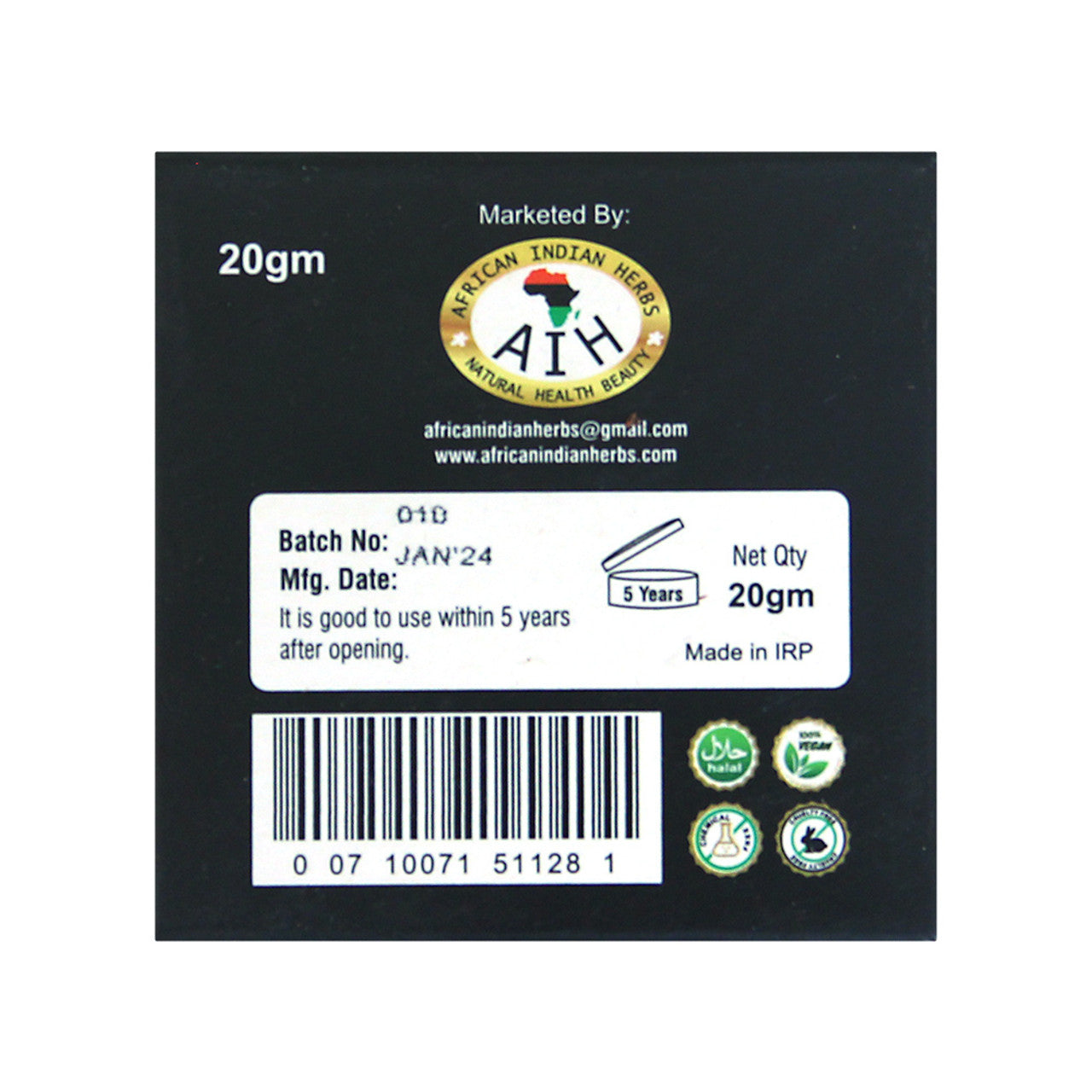 AIH Shilajit Paste - 20 gm