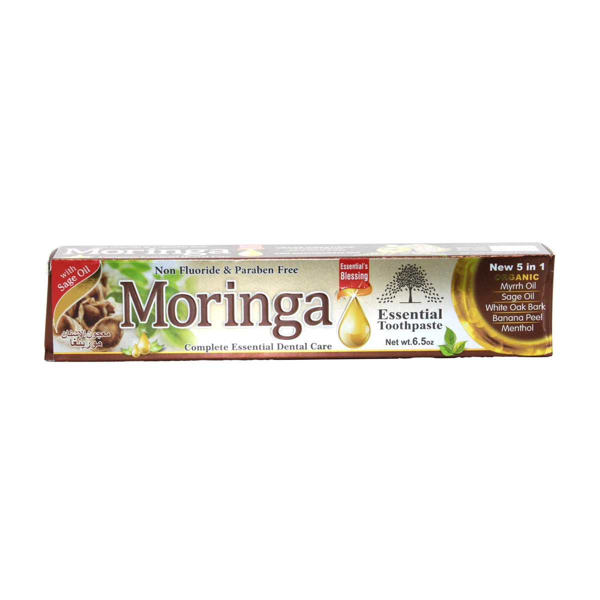 Essential Palace: Moringa Toothpaste
