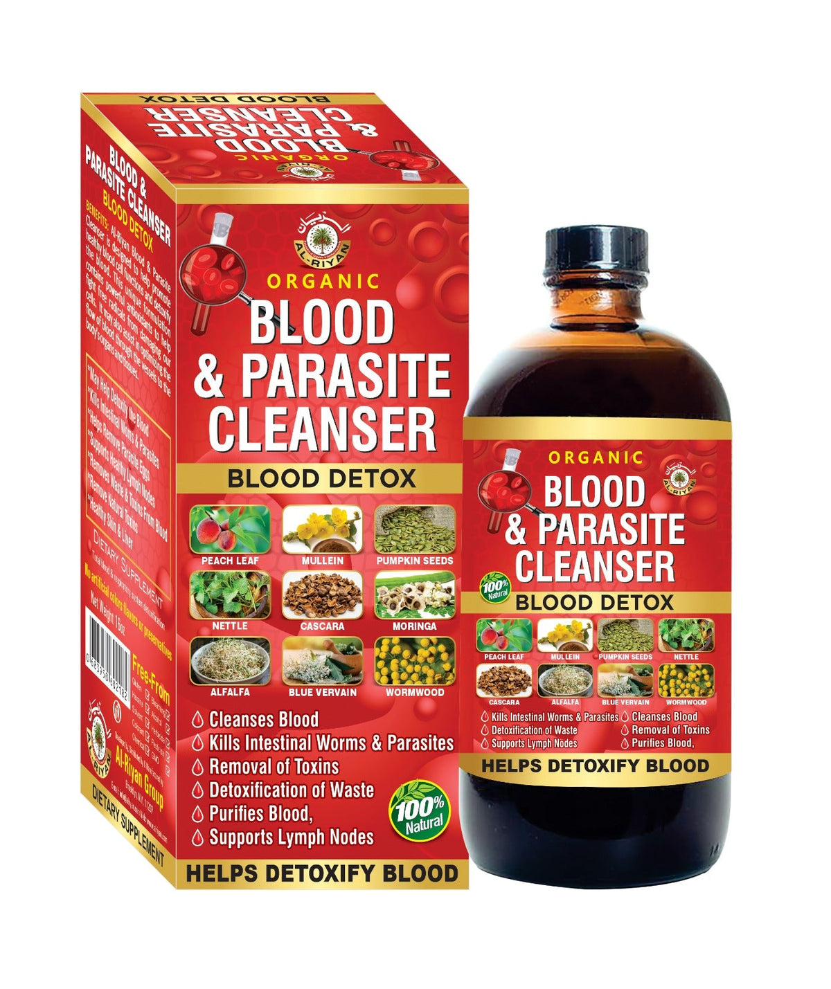 AlRIYAN Blood & Parasite Cleanser Detox - 16 oz