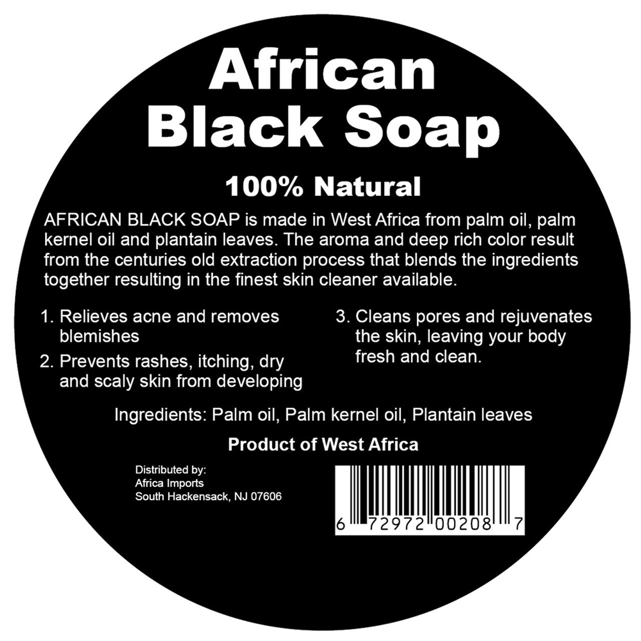 West African Black Soap Paste: 8 oz.