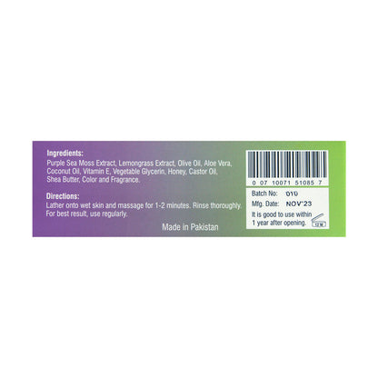 African Indian Herbs (AIH): Purple Sea Moss Soap - 5 oz.