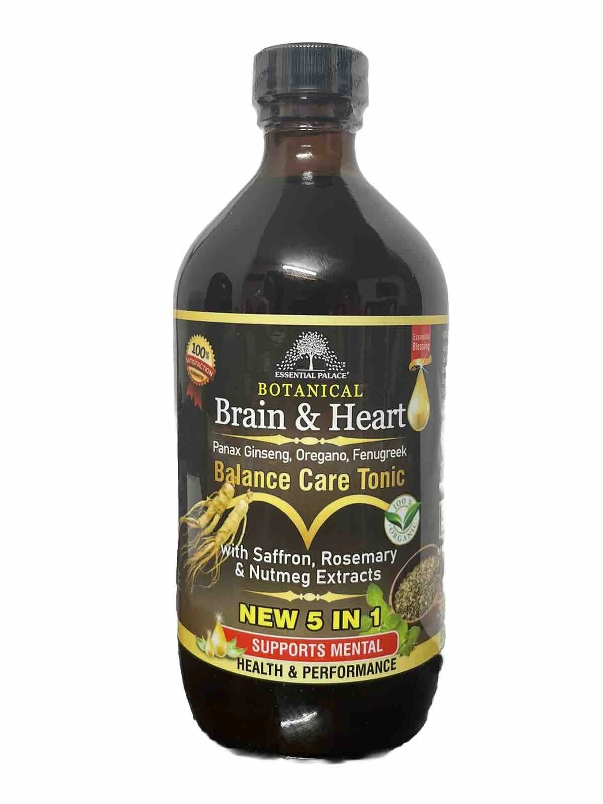 Essential Palace Organic Brain & Heart Balance Care Tonic